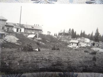 Первый паромеханический завод в Верхошижемье 1937 год.