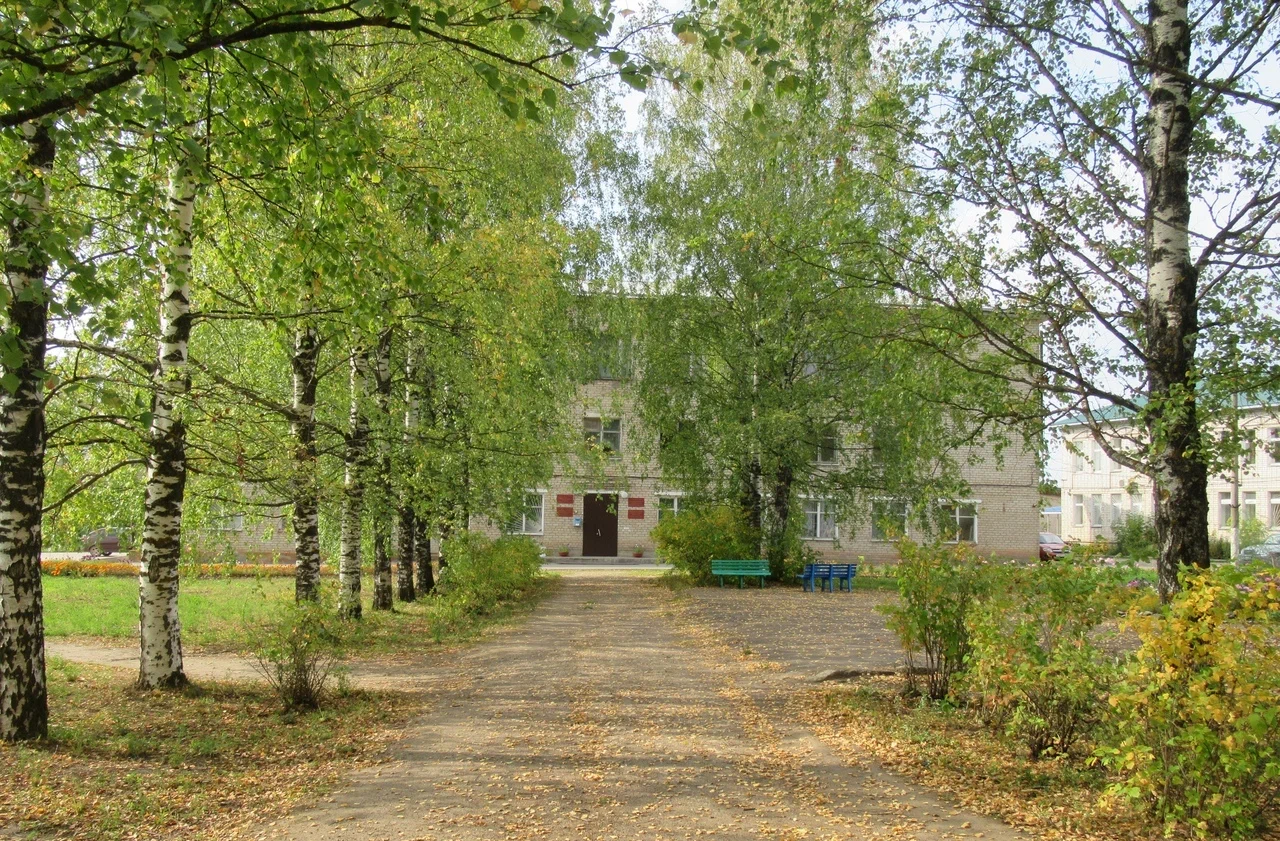 Укажите название.